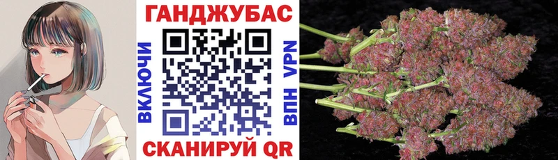 Купить наркотики Волжский APVP  Гашиш  Канабис 