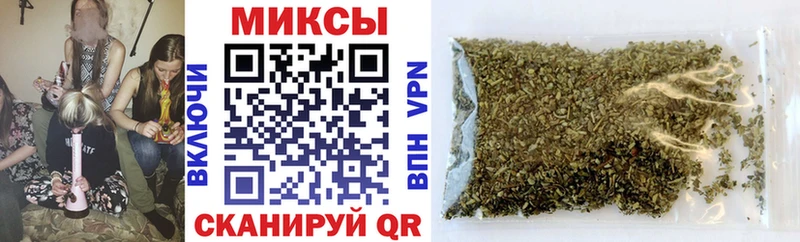ОМГ ОМГ ТОР  Волжский  БУТИРАТ GHB 