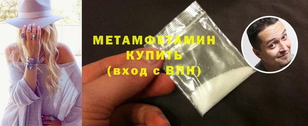 мескалин Дмитриев