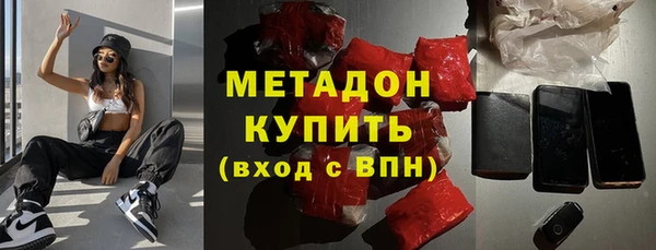 мескалин Дмитриев