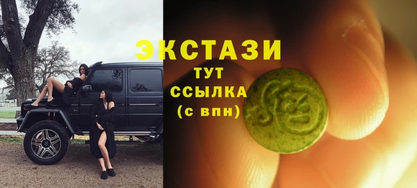 кокаин премиум Дмитровск