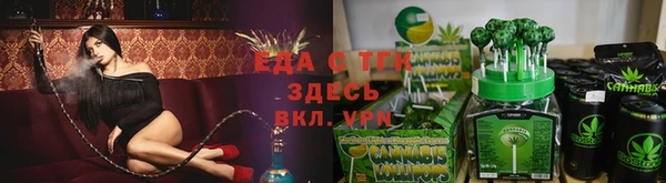 мескалин Дмитриев