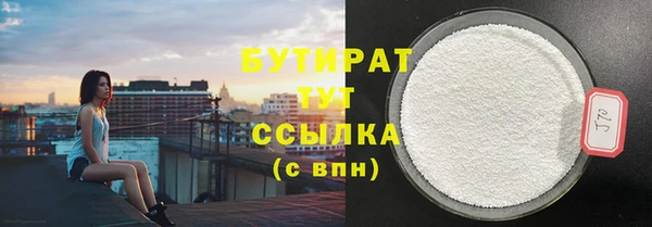 мескалин Дмитриев