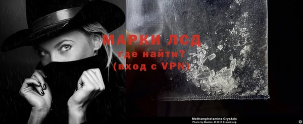 кокаин премиум Дмитровск