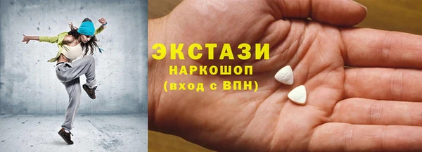 mdpv Дмитров