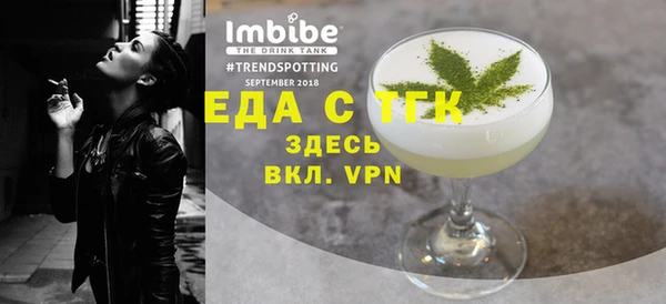 мескалин Дмитриев