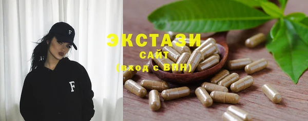 mdpv Дмитров