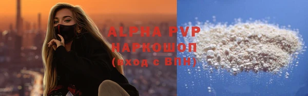 мескалин Дмитриев