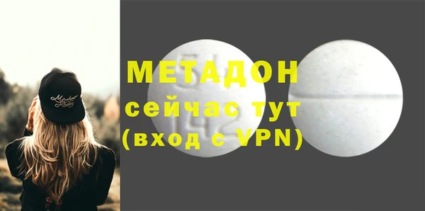 мескалин Дмитриев
