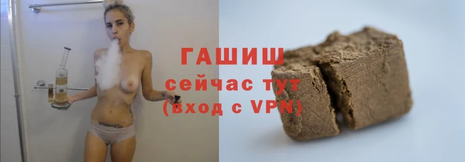 кокаин премиум Дмитровск