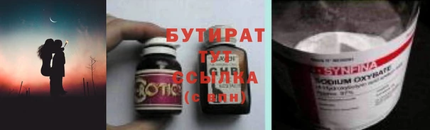 кокаин премиум Дмитровск
