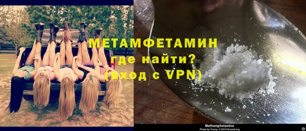 mdpv Дмитров