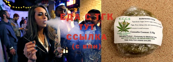 кокаин премиум Дмитровск