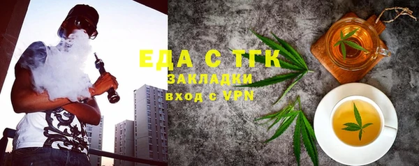 мескалин Дмитриев