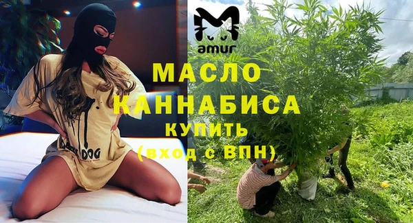 мескалин Дмитриев