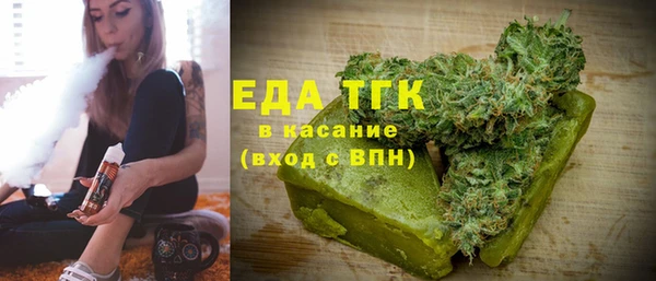 кокаин премиум Дмитровск