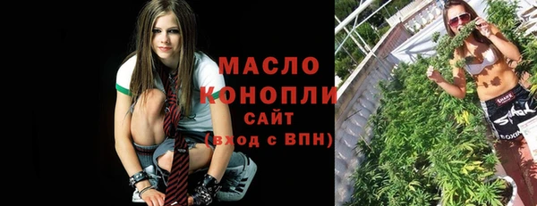 мескалин Дмитриев