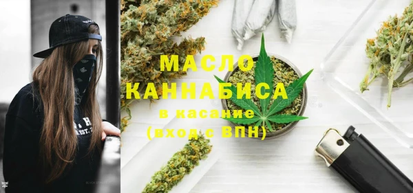 кокаин премиум Дмитровск