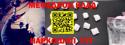 ПСИЛОЦИБИНОВЫЕ ГРИБЫ Волжск