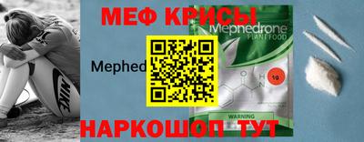 крисы Балахна