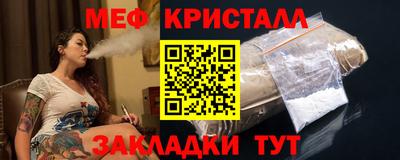 не бодяженный Балашиха