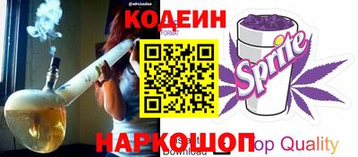 ПСИЛОЦИБИНОВЫЕ ГРИБЫ Волжск