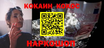 меф Волжский