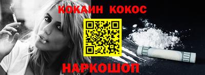 ПСИЛОЦИБИНОВЫЕ ГРИБЫ Волжск