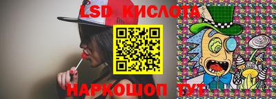 меф Волжский