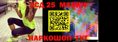 меф Волжский