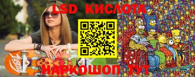 не бодяженный Балашиха