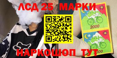 дурь Волгодонск