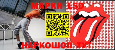 крисы Балахна