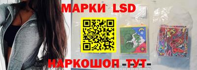 дурь Волгодонск