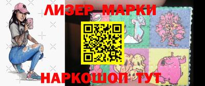 дурь Волгодонск