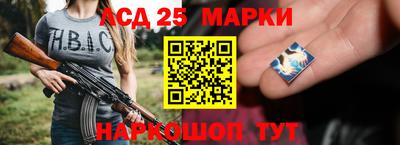 ПСИЛОЦИБИНОВЫЕ ГРИБЫ Волжск