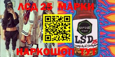 крисы Балахна