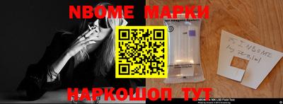 spice Балаково