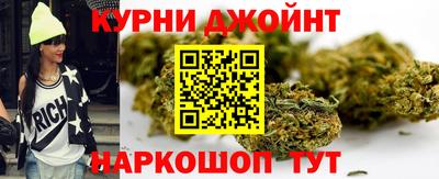 spice Балаково