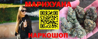 ПСИЛОЦИБИНОВЫЕ ГРИБЫ Волжск