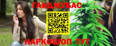 меф Волжский