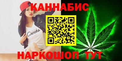 меф Волжский