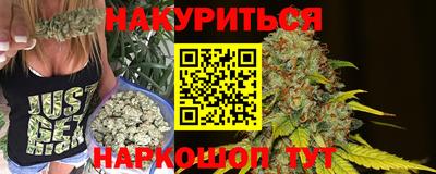 дурь Волгодонск