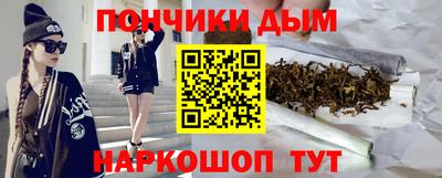 ПСИЛОЦИБИНОВЫЕ ГРИБЫ Волжск