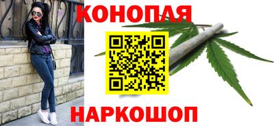 ПСИЛОЦИБИНОВЫЕ ГРИБЫ Волжск