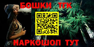 крисы Балахна