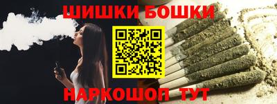 дурь Волгодонск