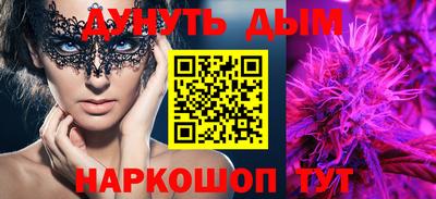 меф Волжский