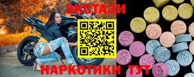 меф Волжский