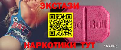 меф Волжский